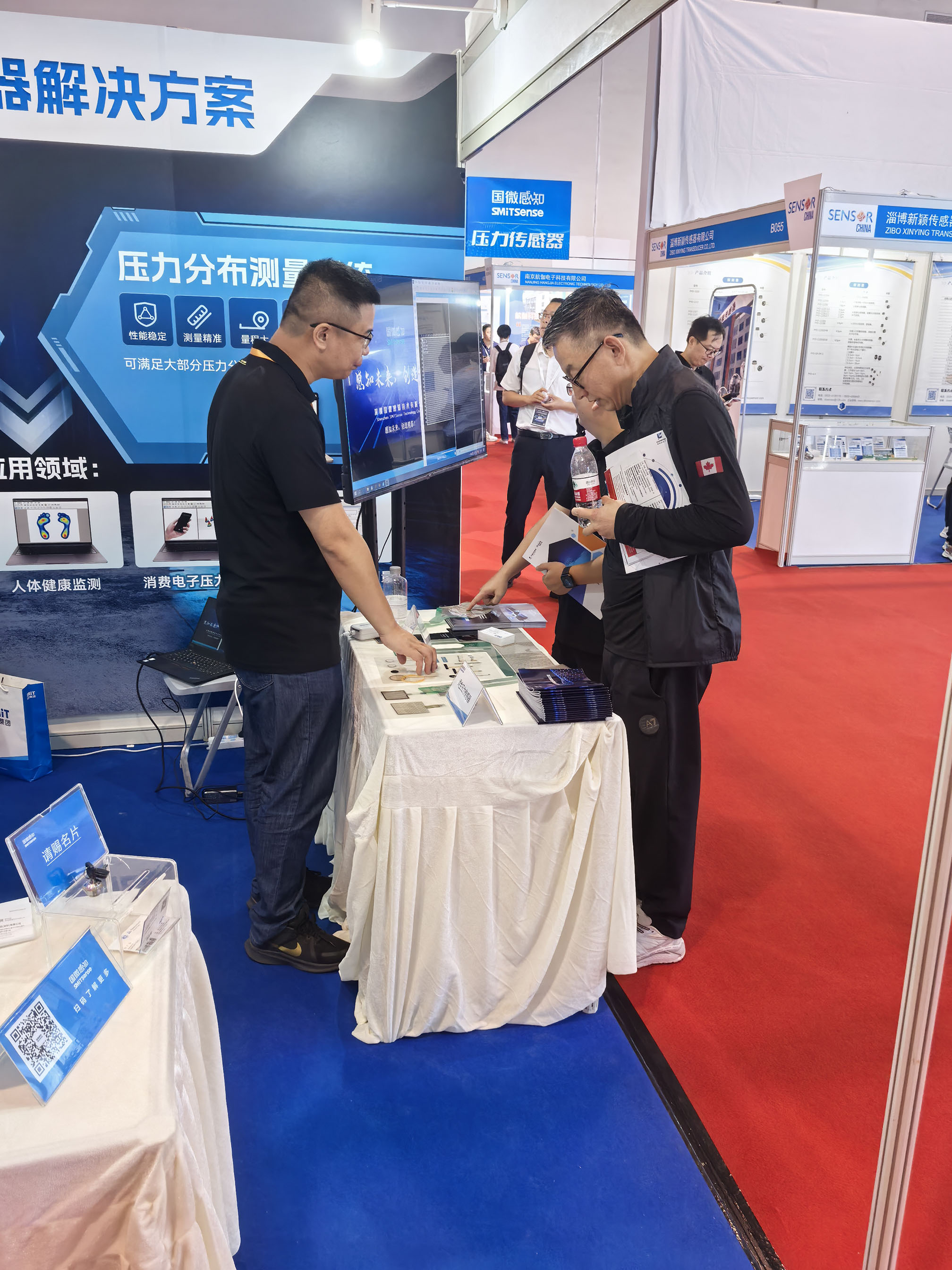 上海国际传感器技术与应用展览会（SENSOR CHINA2024）& 第25届中国国际光电博览会（CIOE）均于9月11日开幕，多多28感知携智能传感器及解决方案亮相。多多28感知专注于提供智能传感方向产品和解决方案，重点布局激光雷达、柔性压力传感器及其他各类型智能传感产品，携全线智能传感器产品及解决方案亮相。