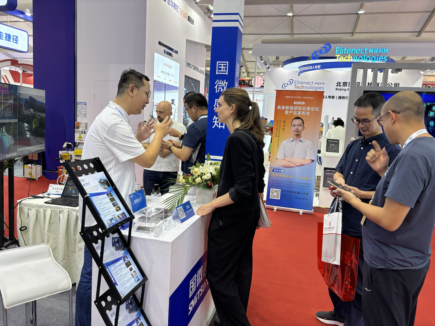 多多28感知携全线激光雷达产品亮相2024世界机器人大会